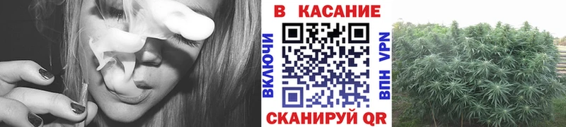 Купить закладку Сланцы Амфетамин  Cocaine  СОЛЬ  Метамфетамин  Бошки Шишки  МЕФ 