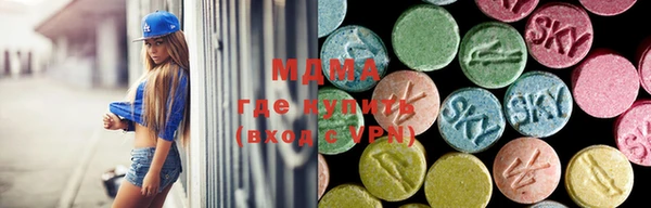 спиды Балабаново