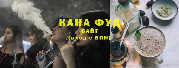 спиды Балабаново