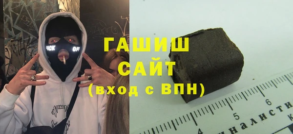 спиды Балабаново