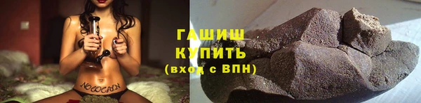 спиды Балабаново