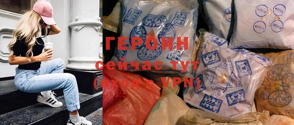 сатива Баксан