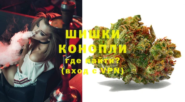 мефедрон VHQ Балахна