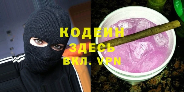 сатива Баксан