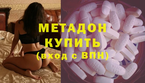 Альфа ПВП Аркадак