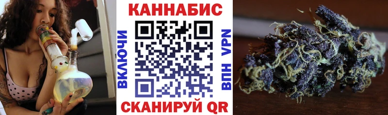 Каннабис индика  MEGA   Сланцы  площадка состав  наркотики 